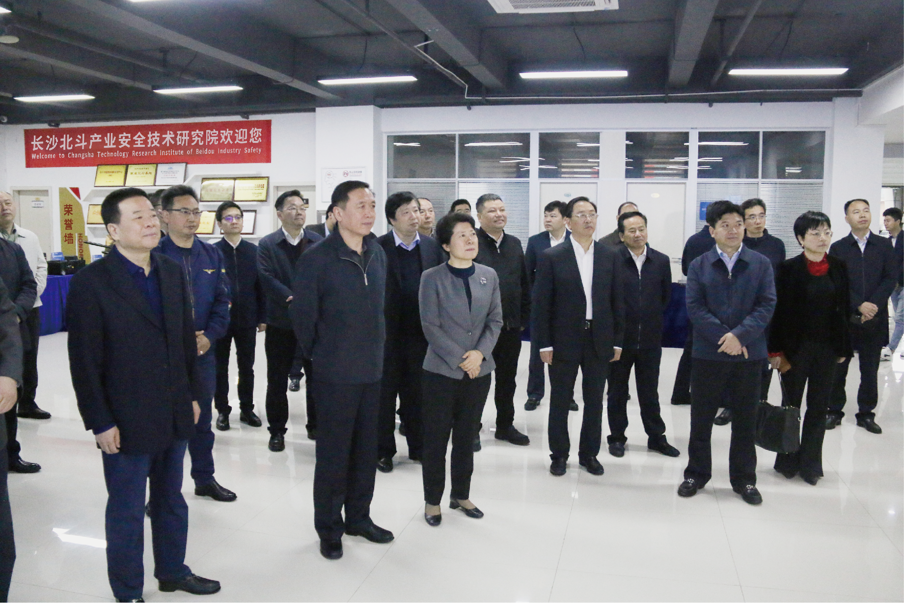 2021年2月24日，湖南省委常委、省政府領(lǐng)導(dǎo)一行蒞臨指導(dǎo)